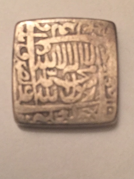 Is-This-A-Genuine-Mughal-Era-Coin-Or-Just-A-